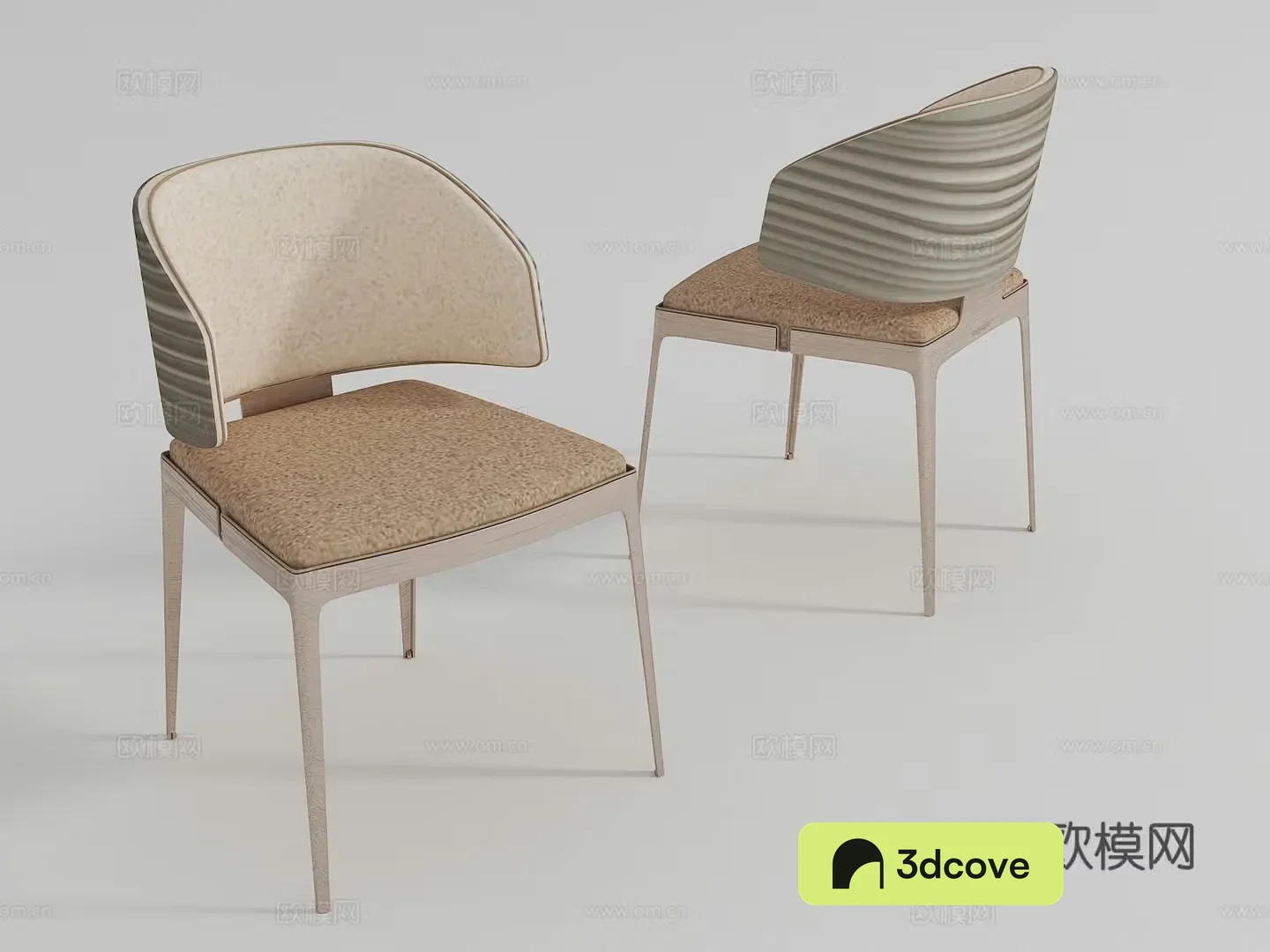 Modern chair dining chair