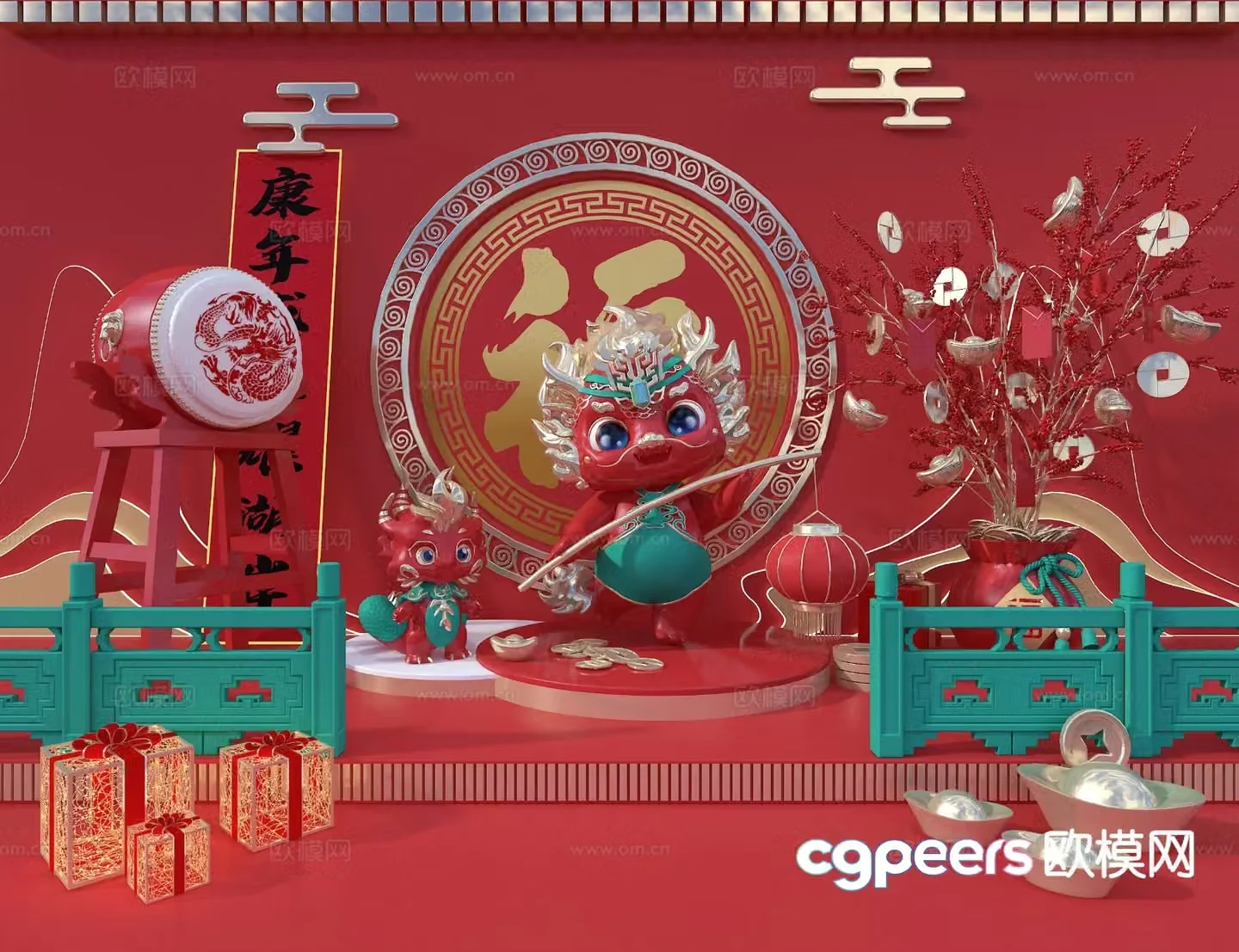 New Chinese style beauty display national trend beauty display 3D model