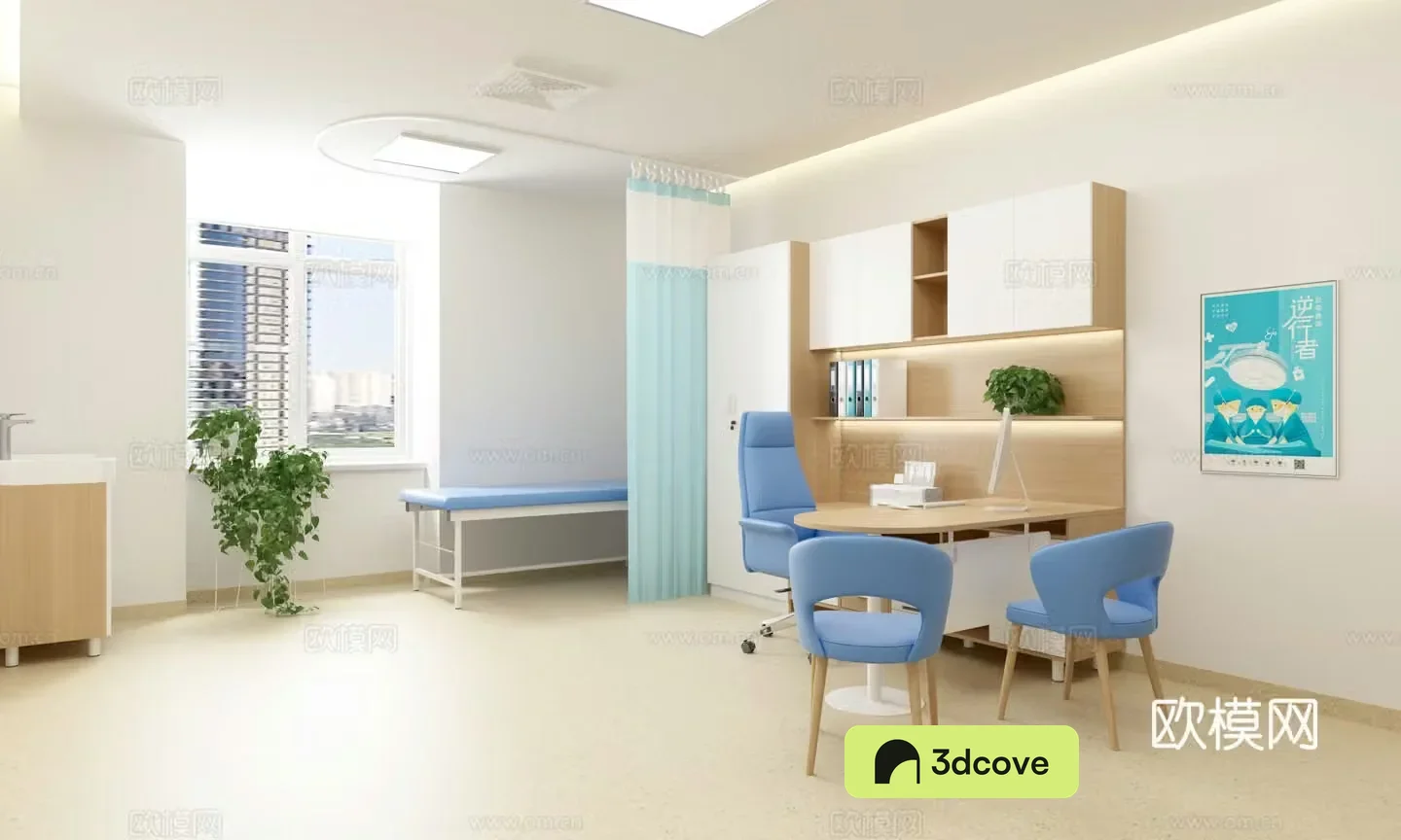 Modern clinic desk cabinet combination