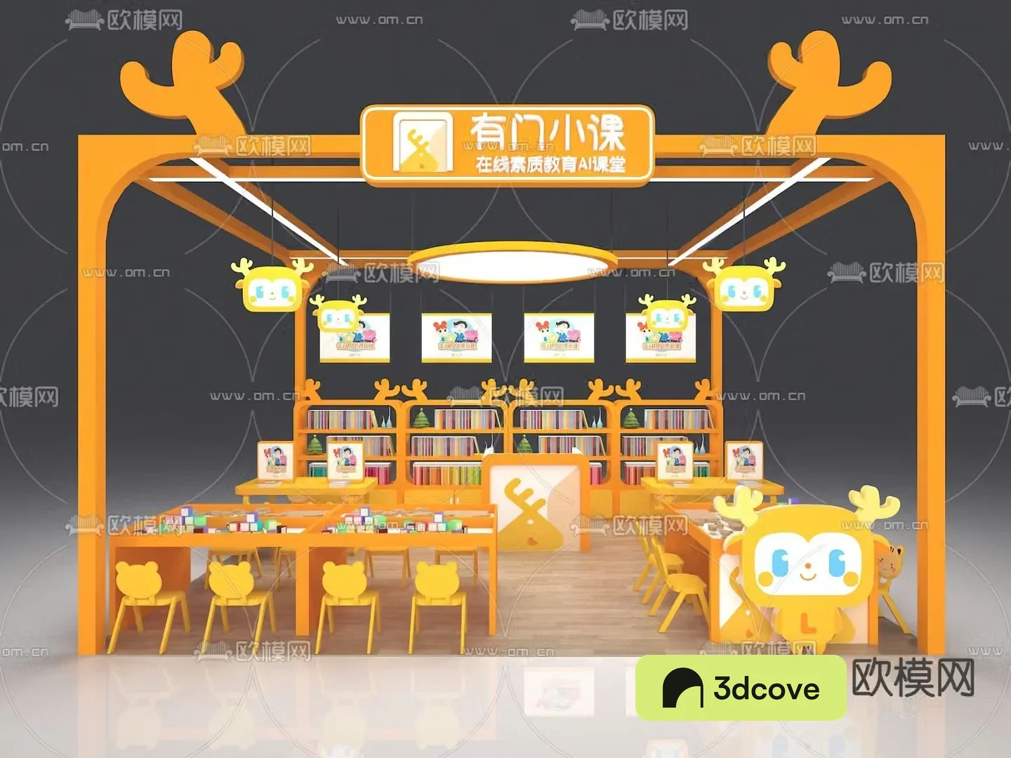 Children’s table and chair