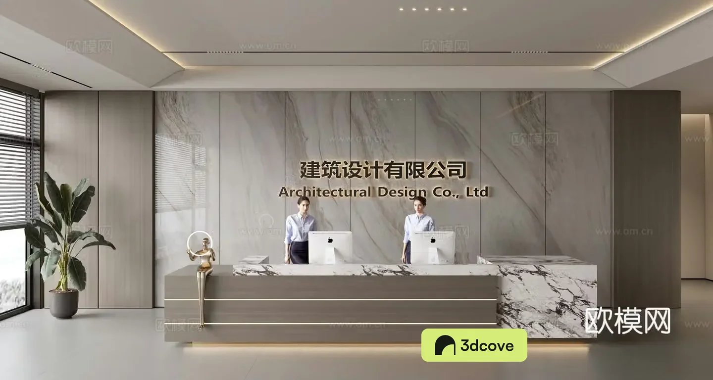 Modern company front desk reception area bar reception desk service desk company front desk background