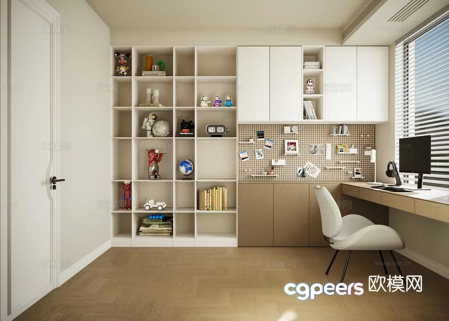 Modern study 3d model