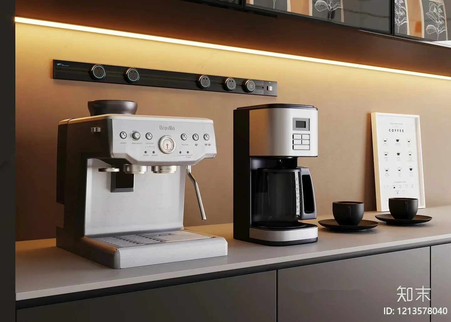 A Coffee Maker 3D Model – 12559 – VRAY Render