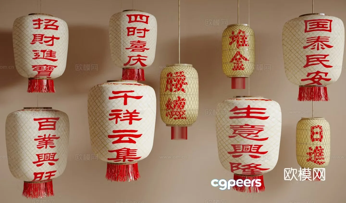 New Chinese style bamboo lantern Chaoshan bamboo lantern oil paper lantern 3D model