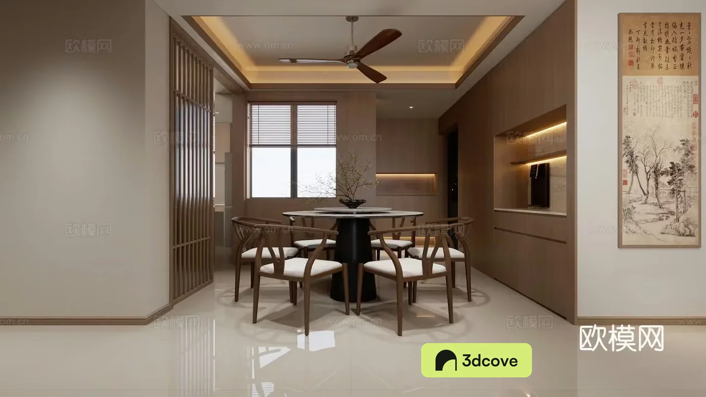 Chinese living and dining room