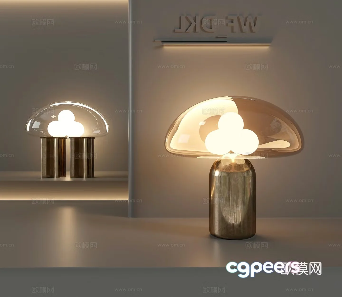 Modern desk lamp 3d model