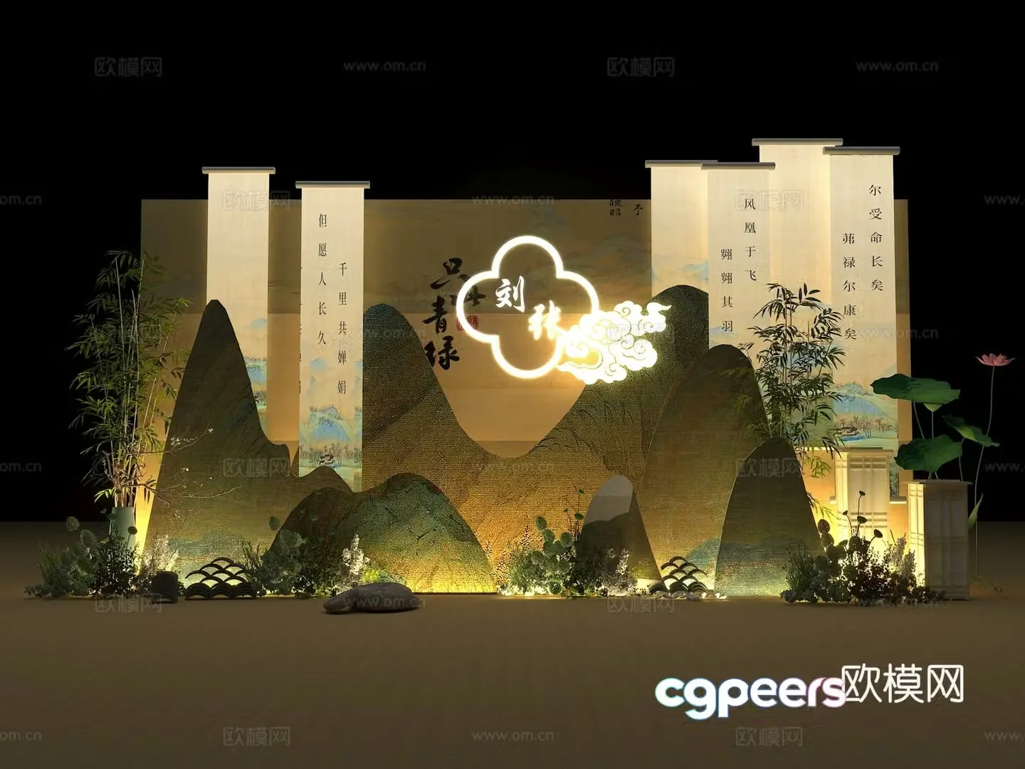 Chinese style beauty display landscape painting landscape scenery landscape painting scenery landscape painting beauty display 3d model