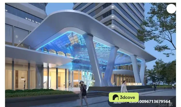 Modern Office Building