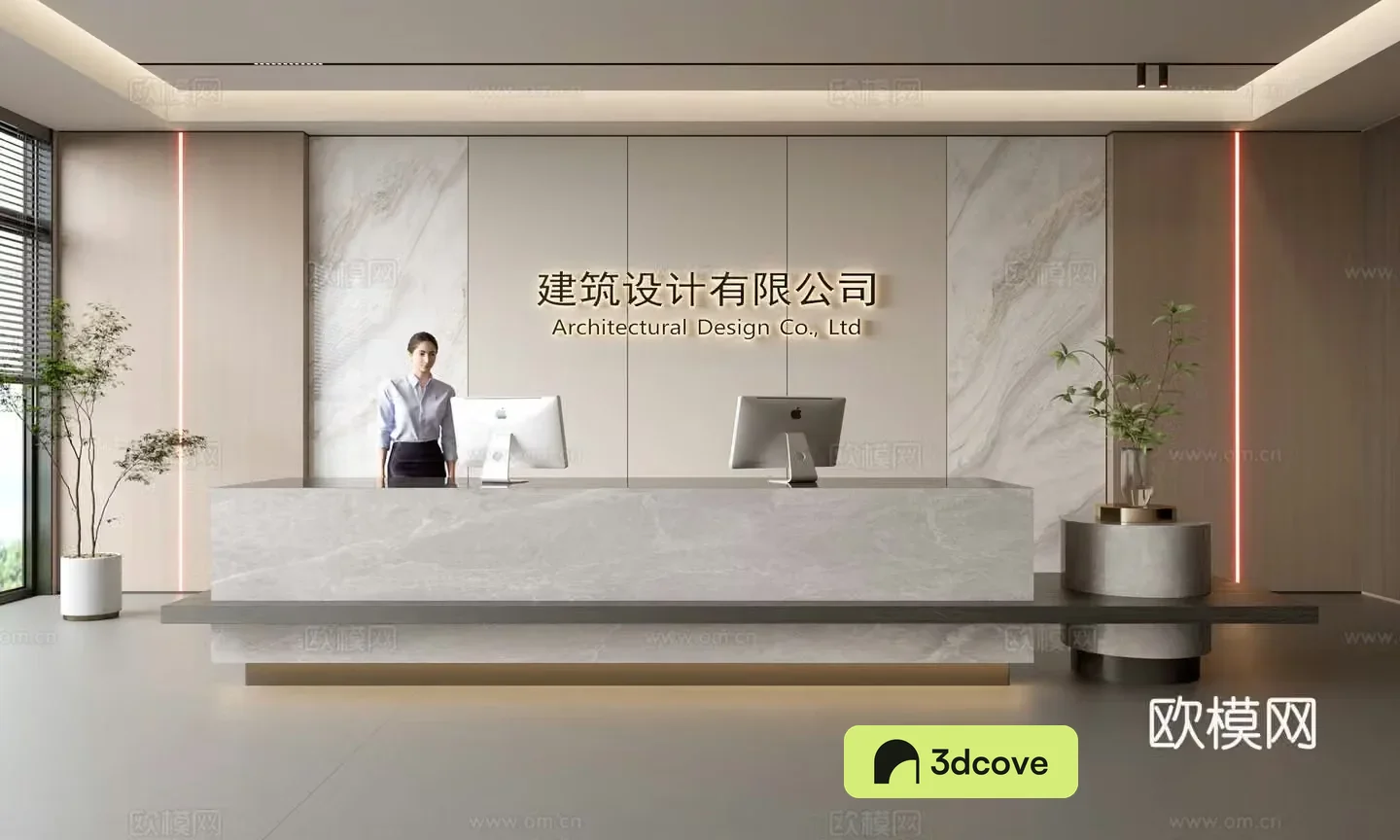 Modern company front desk reception area bar reception desk service desk company front desk background