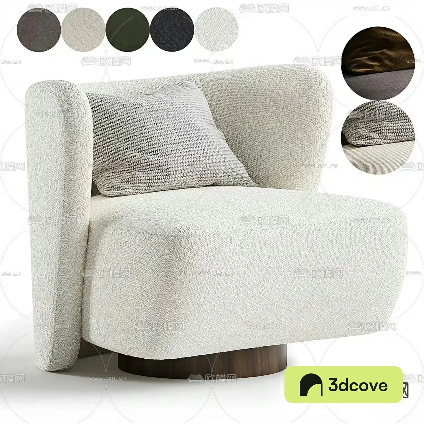 Single sofa leisure sofa