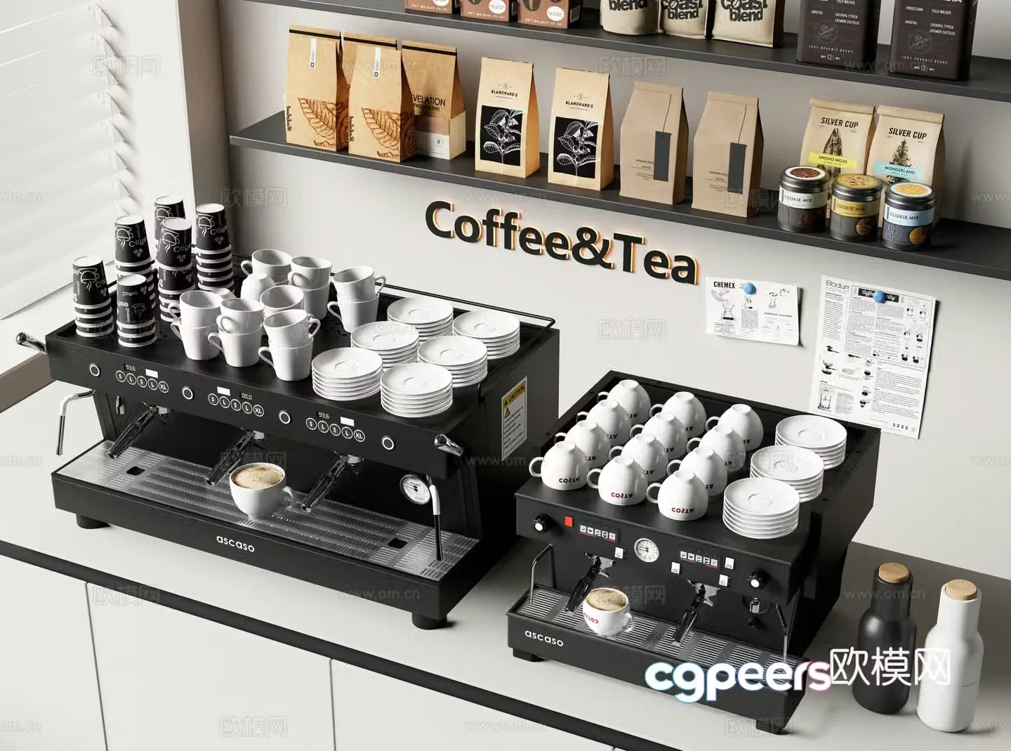 Coffee machine Bean grinder Coffee supplies Bag coffee beans Kitchen appliances 3D model