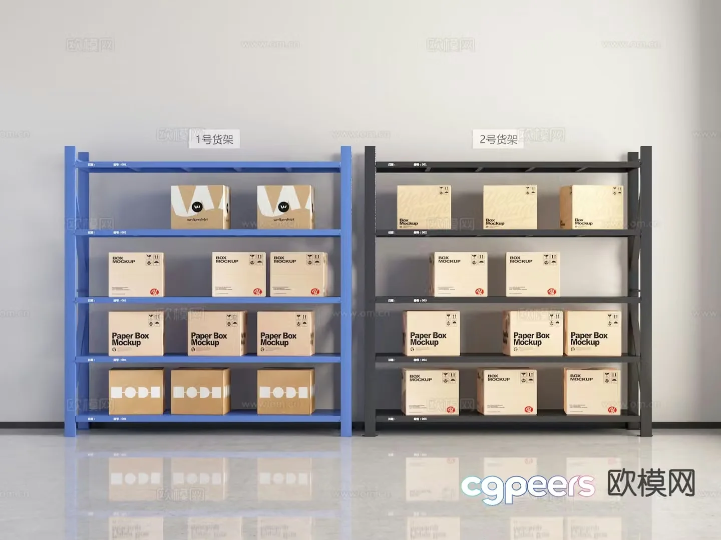 shelf express rack storage rack 3d model