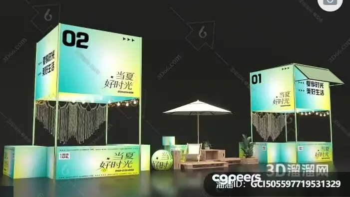 A 3D Rendering Of A Stage Or Event Space With Two Large Booths 3D Model – 9147 – VRAY Render