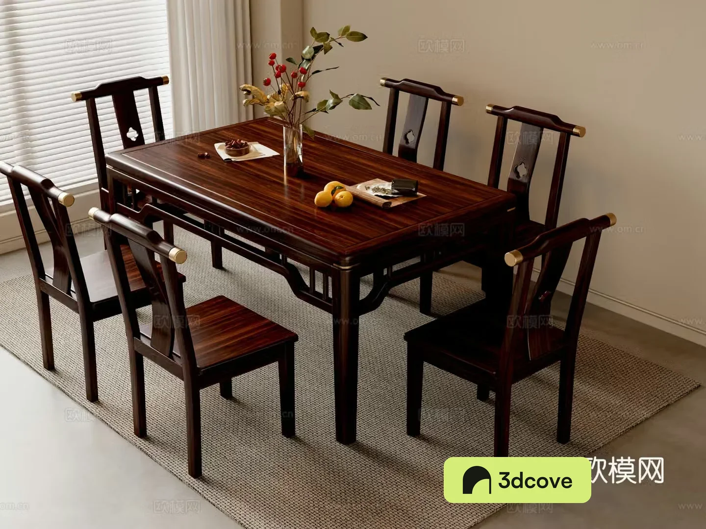 New Chinese dining table and chairs