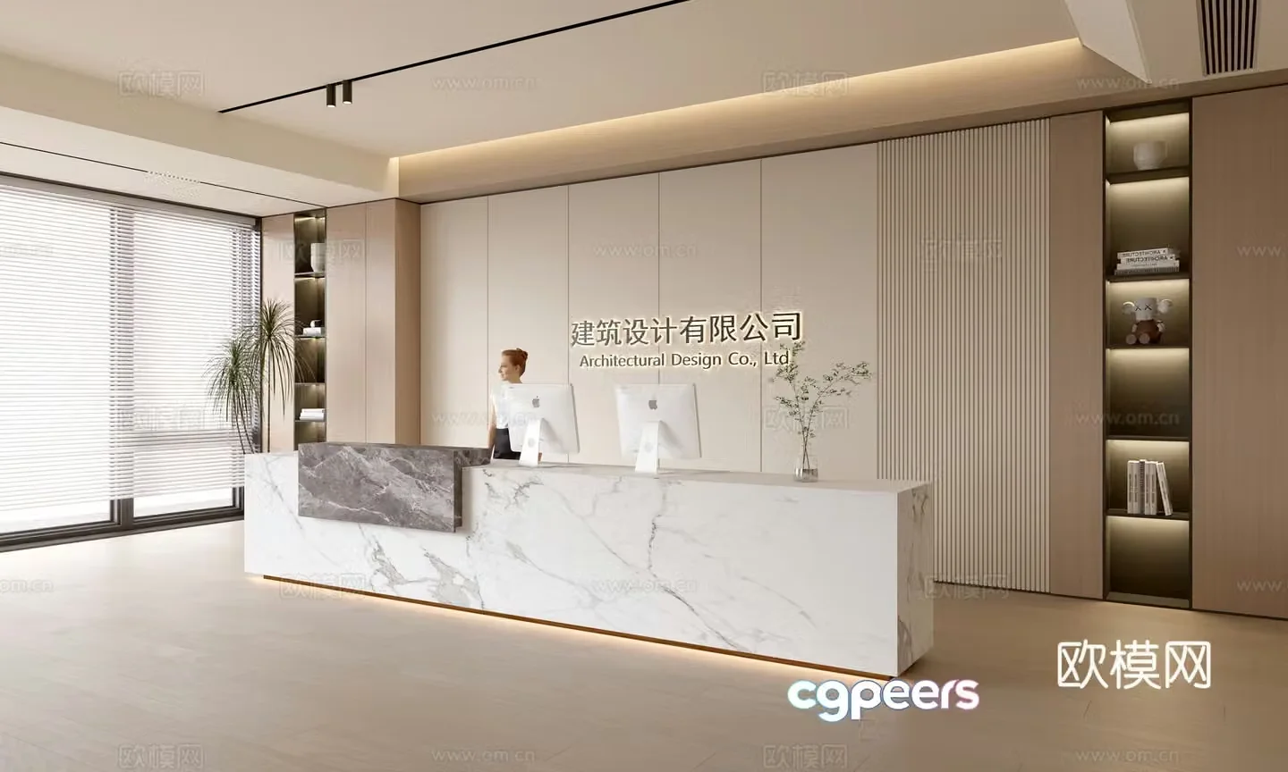 Modern company front desk reception area bar reception desk service desk 3d model