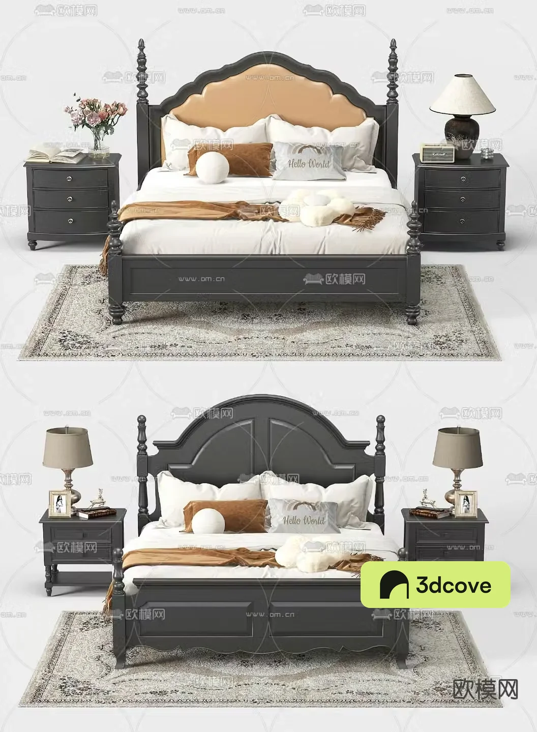 American double bed