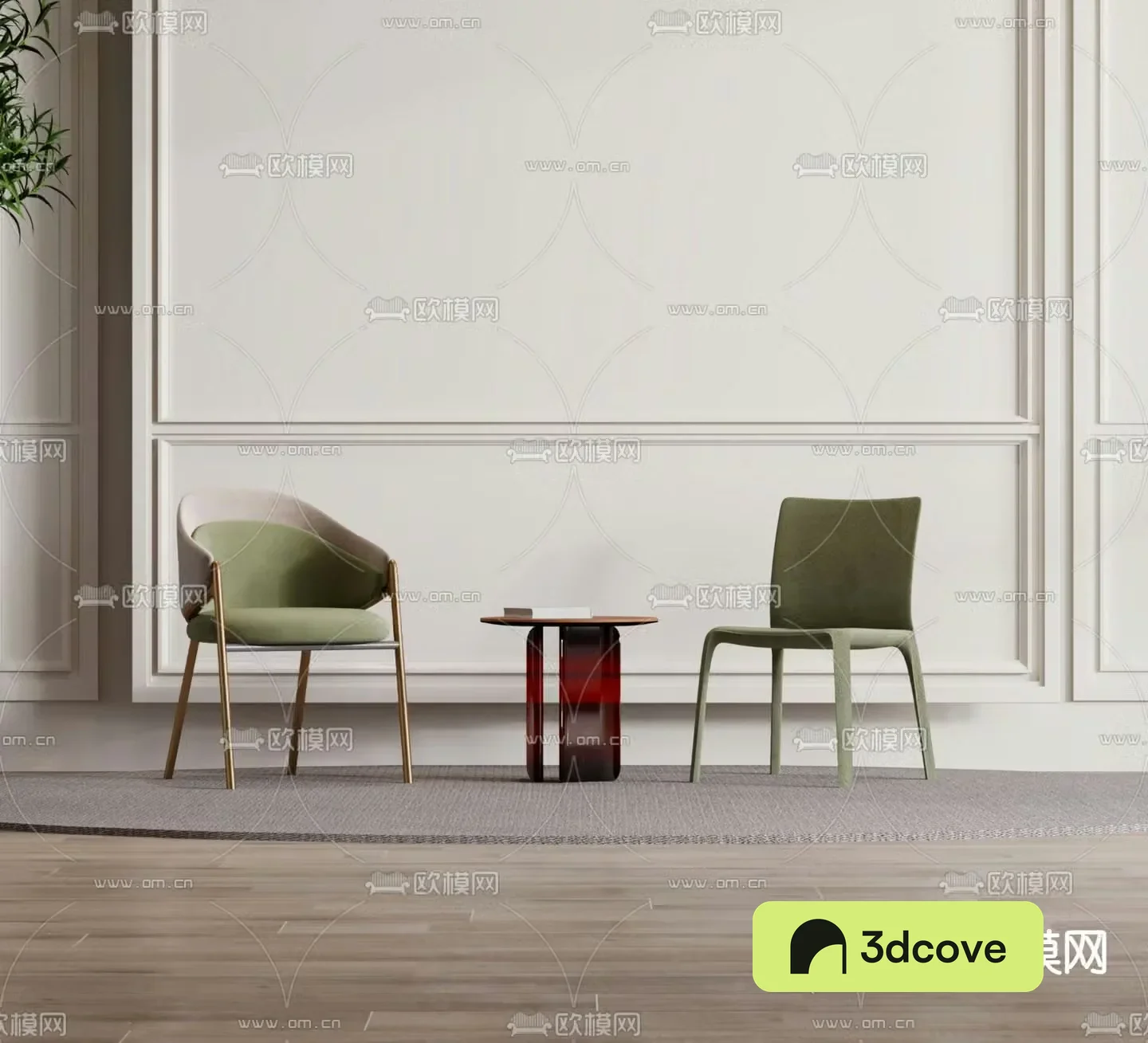 Modern chair dining chair table