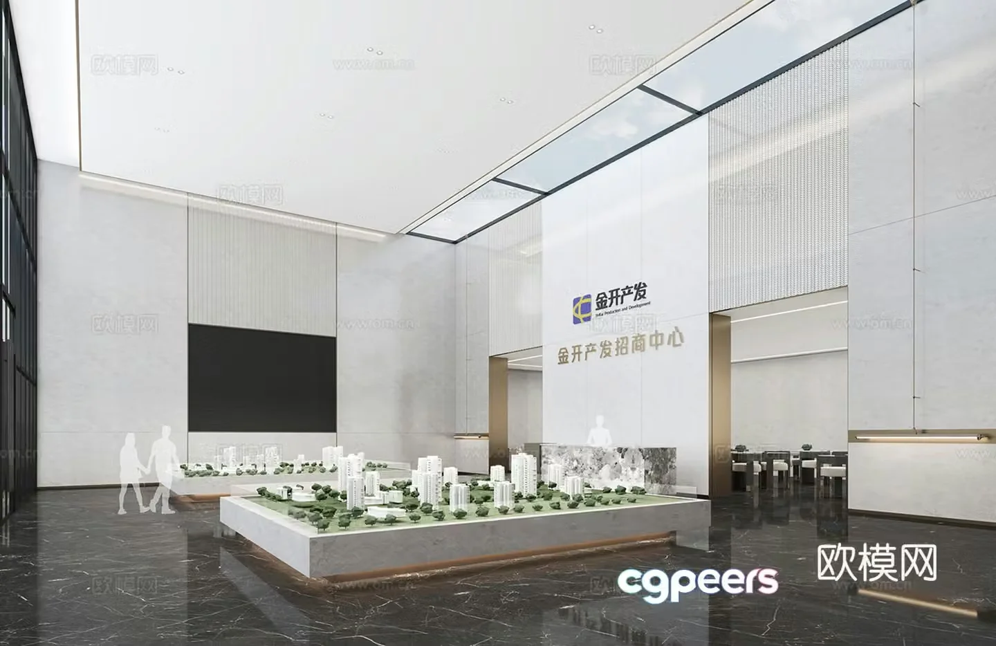 Modern sales office 3D model