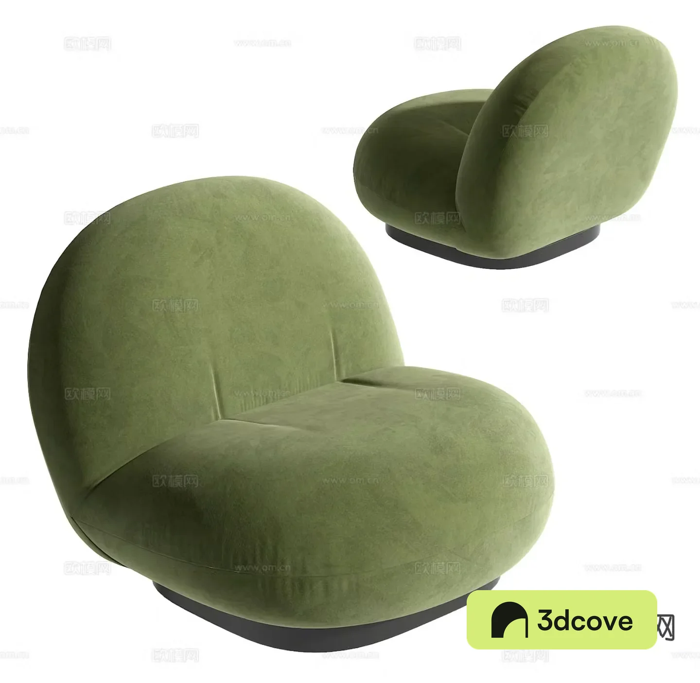 Gubi single sofa leisure sofa