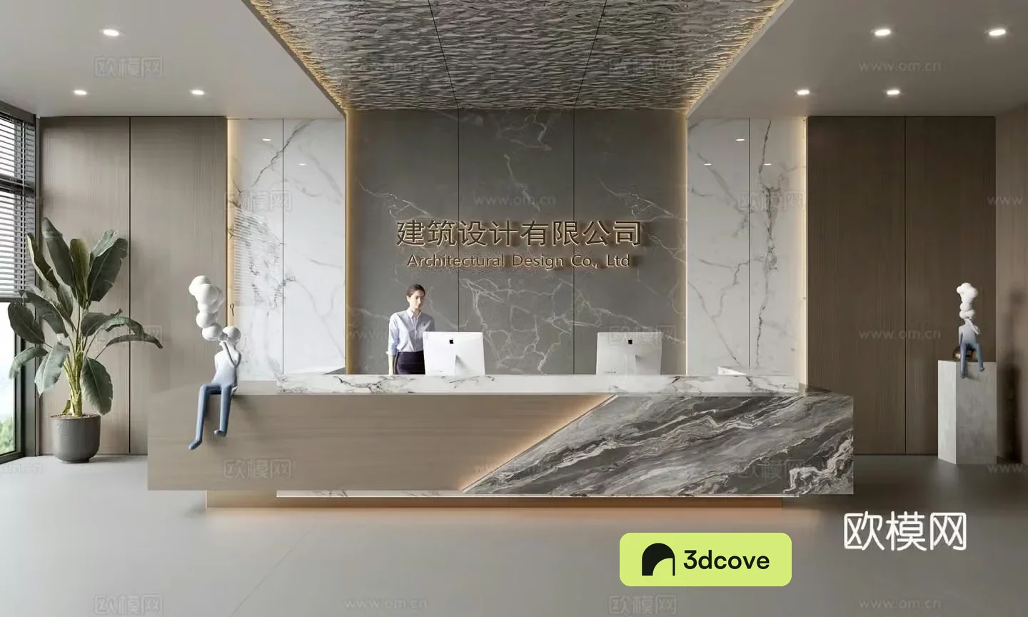 Modern company front desk reception area bar reception desk service desk company front desk background
