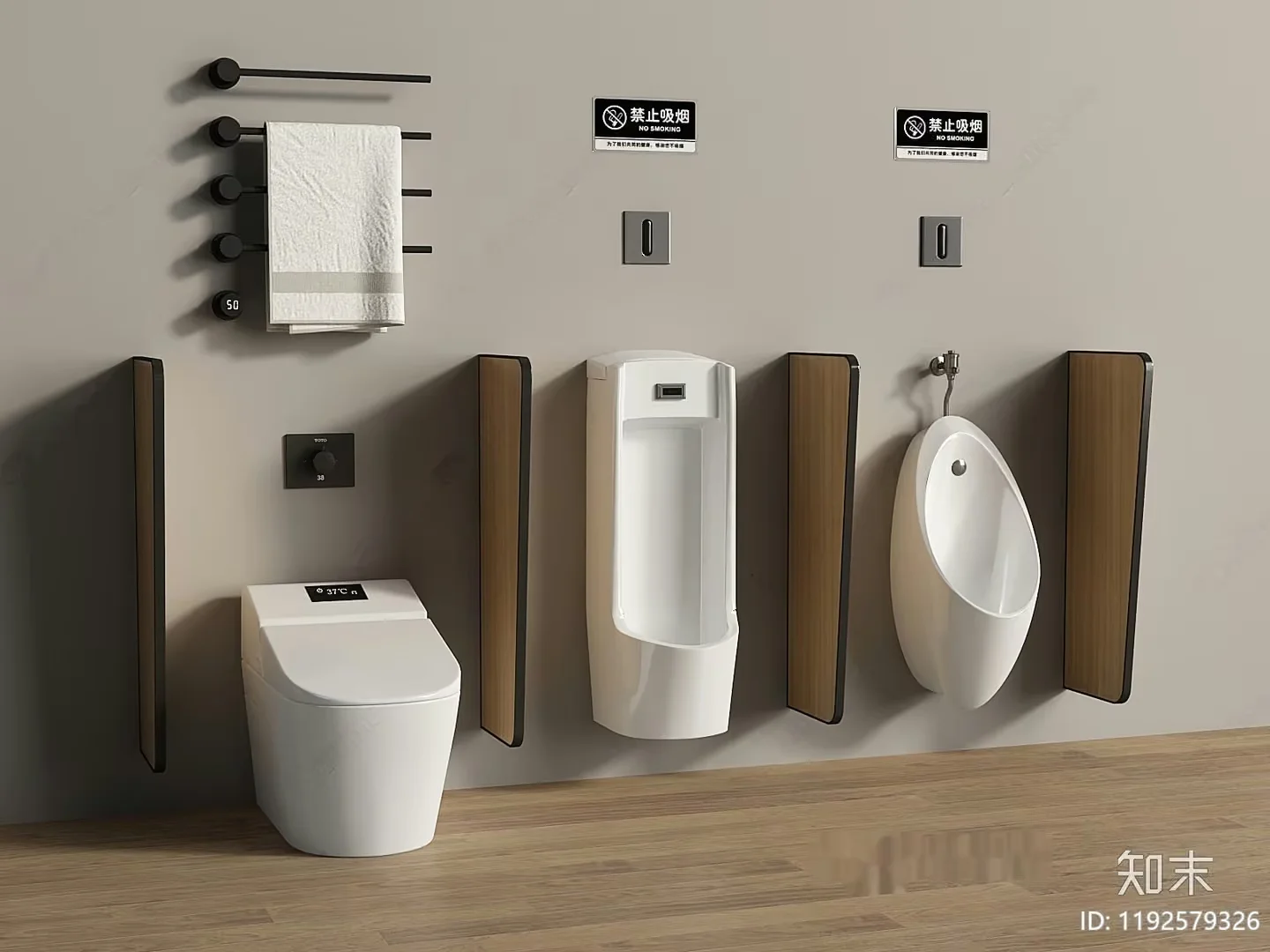 A Bathroom With Modern Fixtures 3D Model – 22562 – VRAY Render