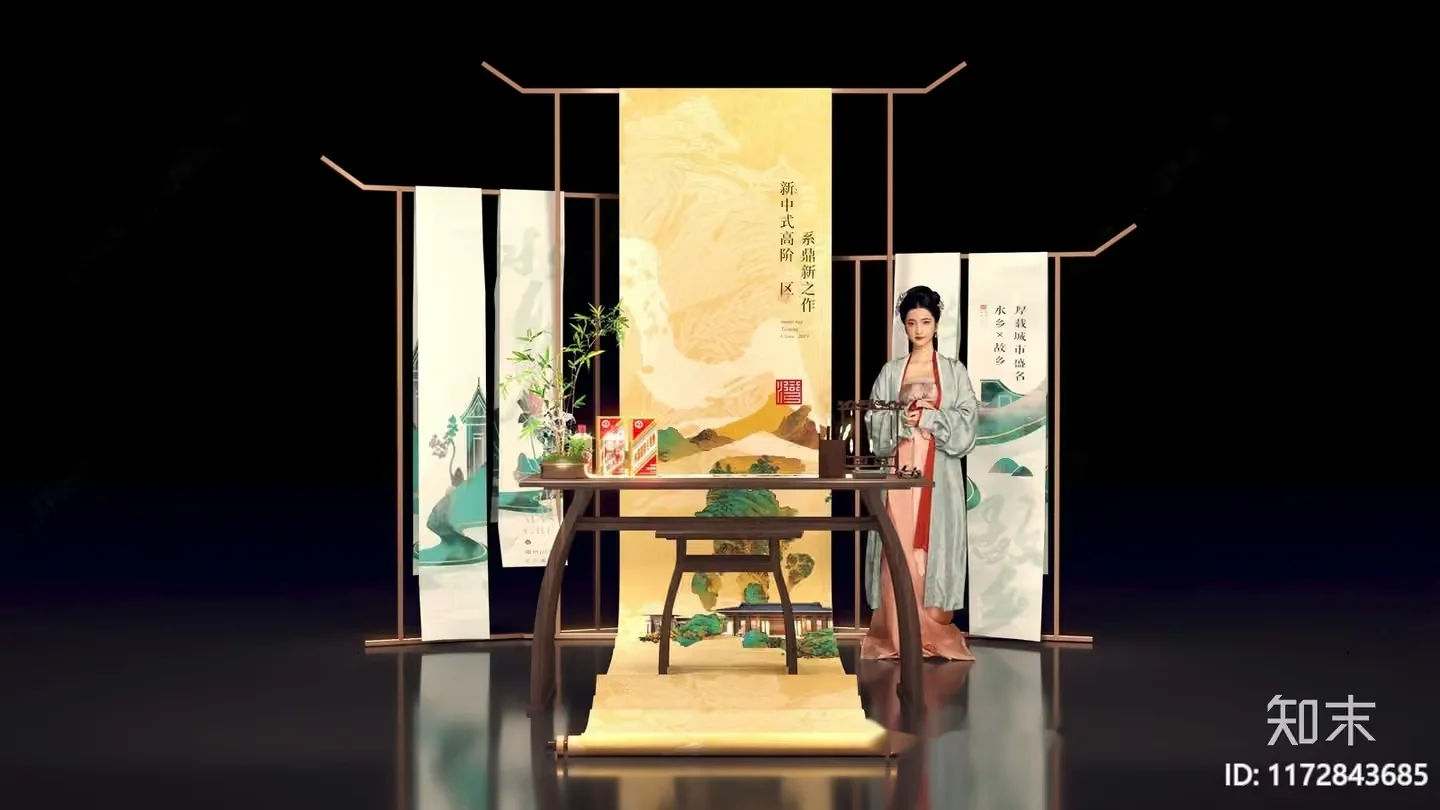 Traditional Chinese Decor 3D Model – 10580 – VRAY Render