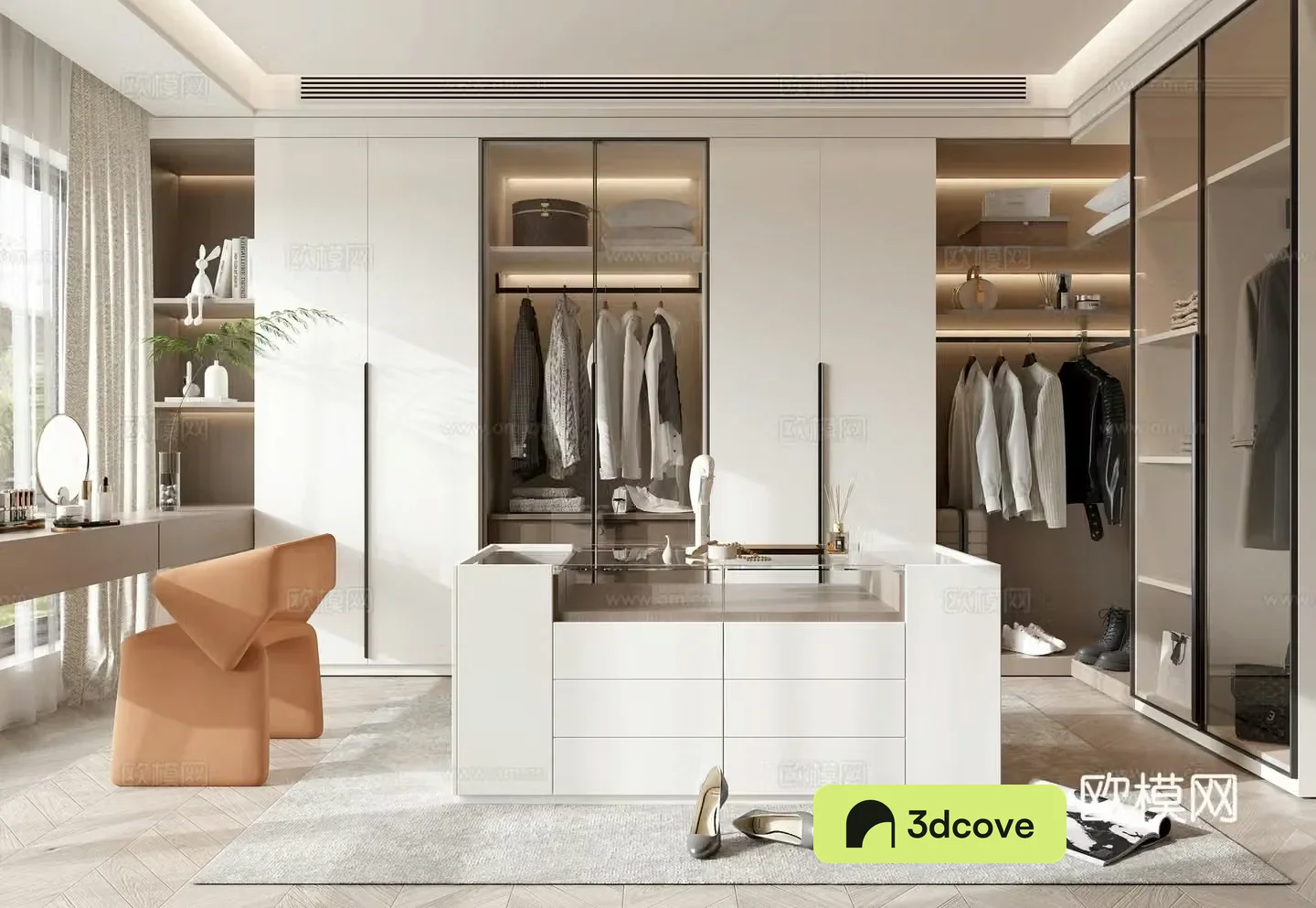 Modern cloakroom