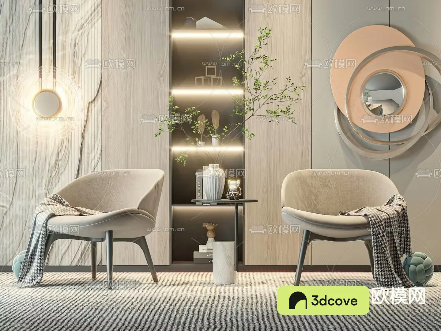Modern chair leisure chair