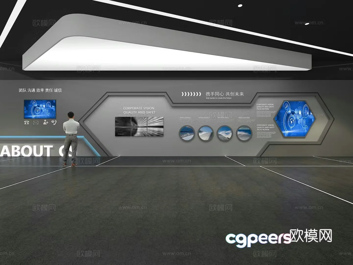 Cultural wall Corporate culture wall Display wall Theme wall Exhibition hall Campus culture Corridor 3D model