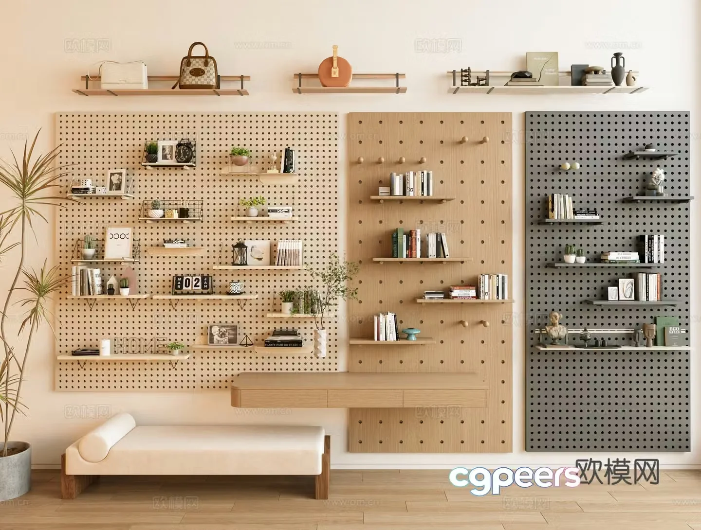 Hole board bookshelf jewelry books bag wall decoration pendant book ornament hole board decoration 3d model