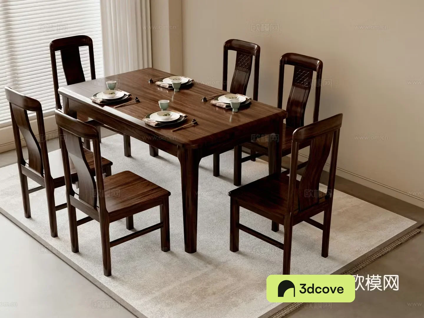 New Chinese dining table and chairs