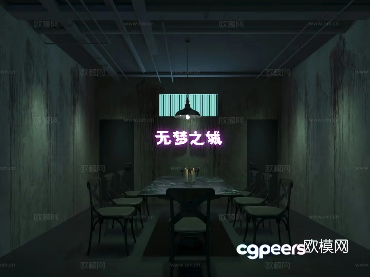 Modern script kill. Prison wind 3d model