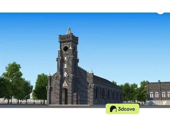 A Church Building