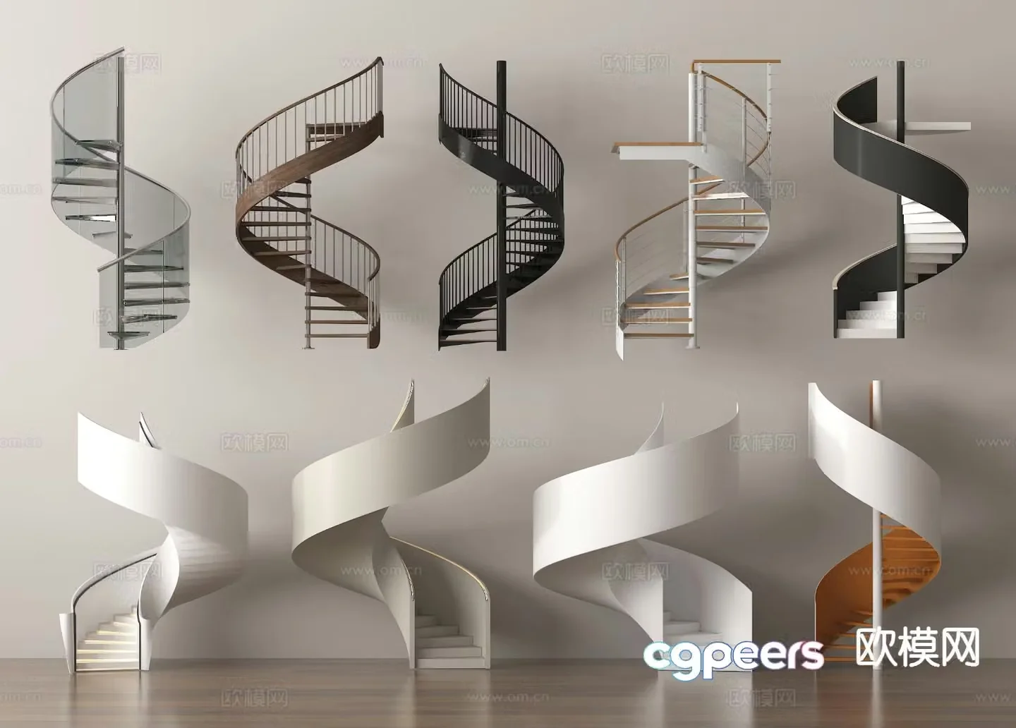 Modern spiral staircase spiral staircase 3d model