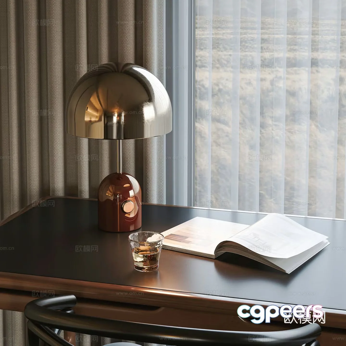 Modern desk lamp 3d model