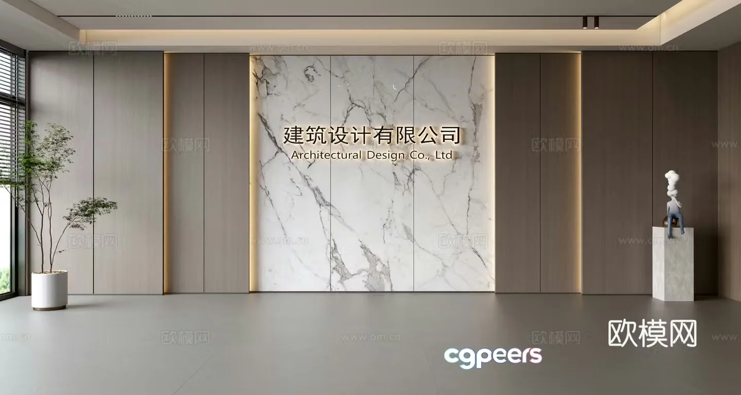 Modern front desk background wall Simple background wall Front desk reception area background wall Company front desk background wall 3d model