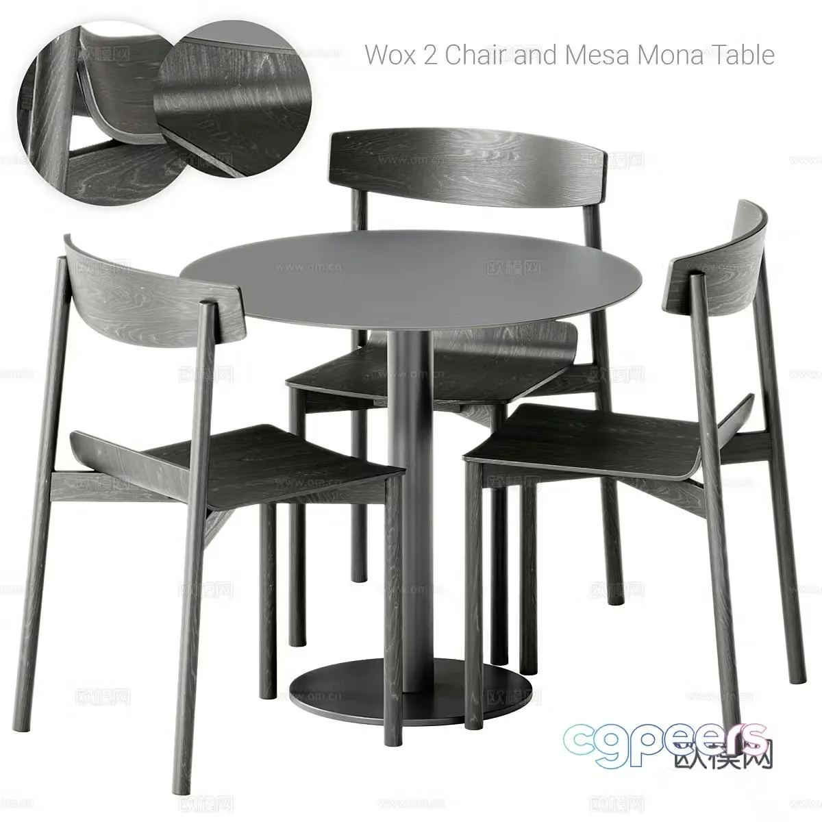 New Chinese style leisure table and chair negotiation table and chair 3D model