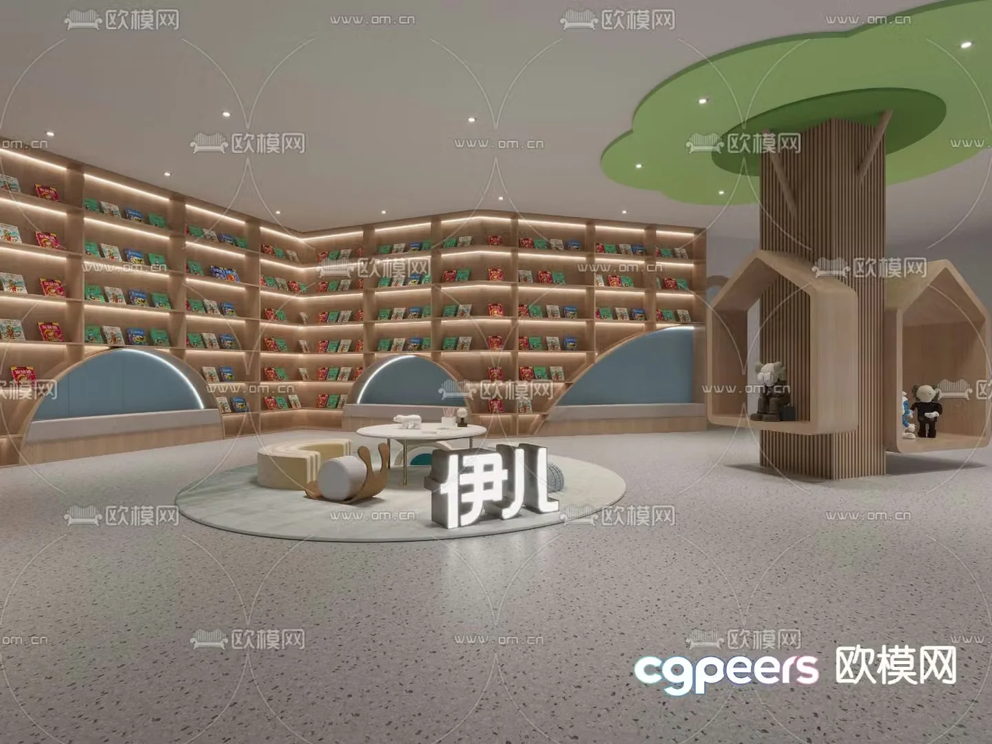 Modern bookstore library 3d model