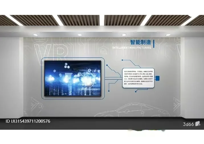 The Main Subject In This Image Is A Wall With A Large Screen And Text 3D Model – 16328 – VRAY Render
