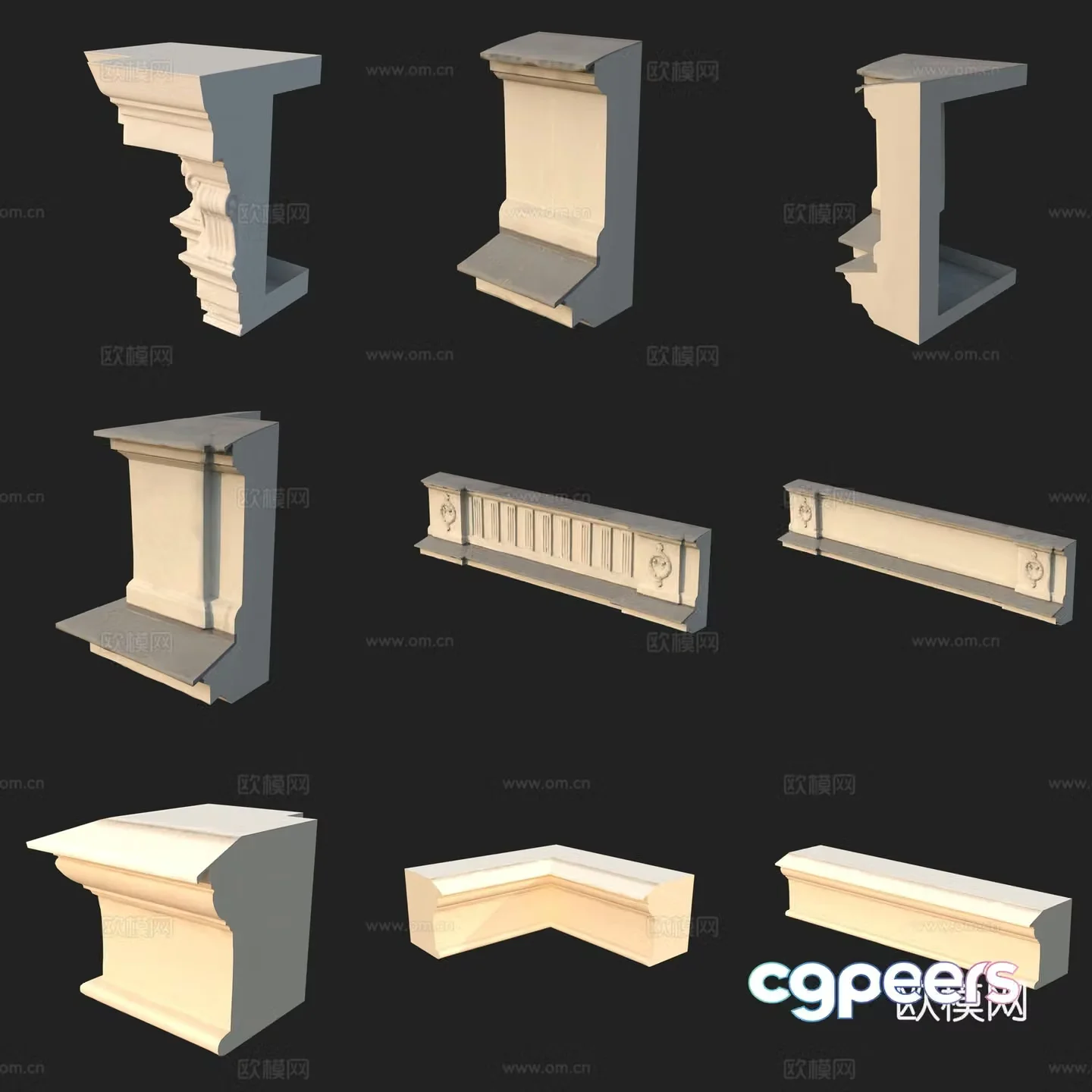 Building components gypsum line eaves 3D model