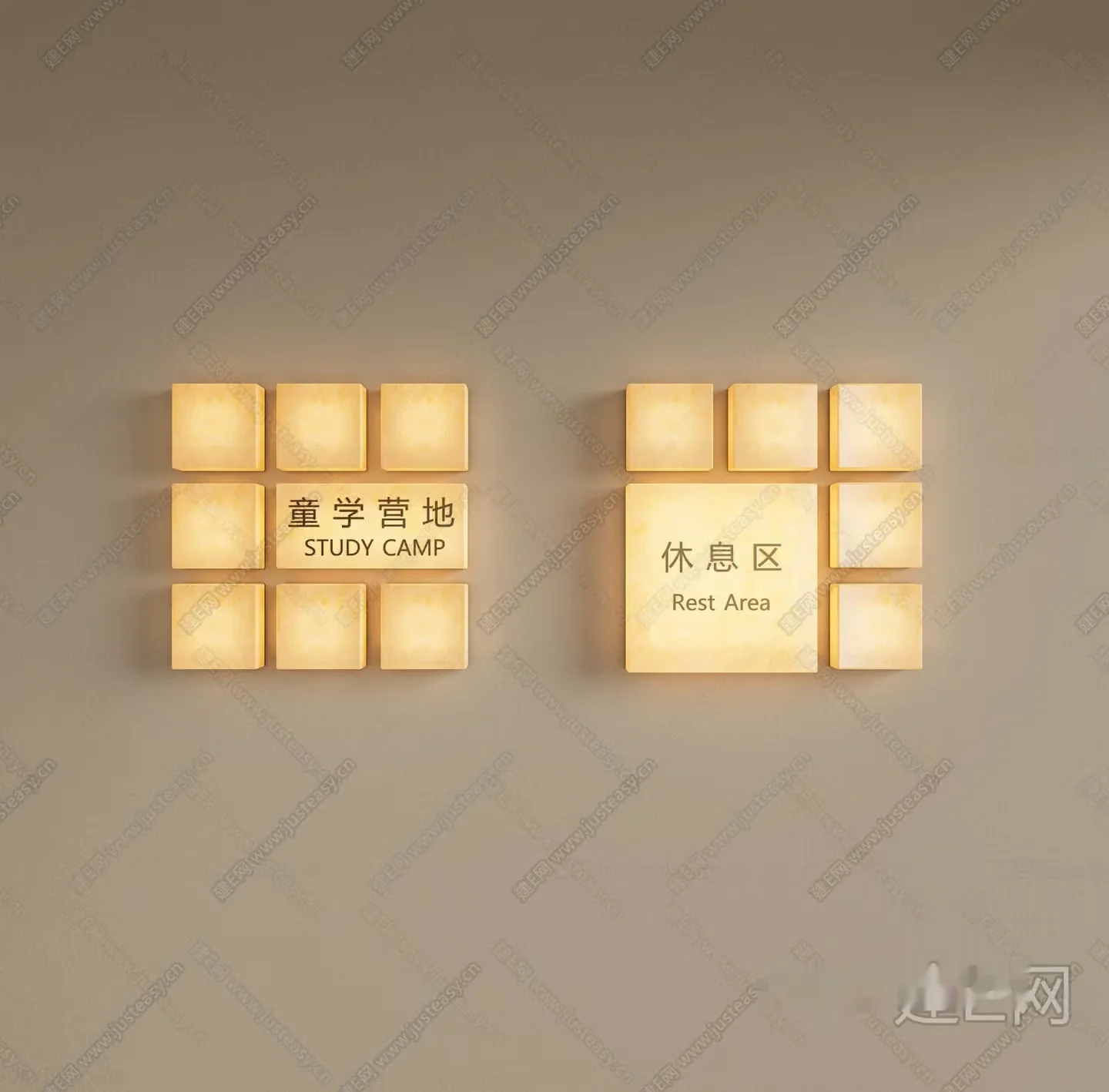 A Sign With Chinese Characters And English Words Likely Indicating A Study Camp Or 3D Model – 1220 – VRAY Render