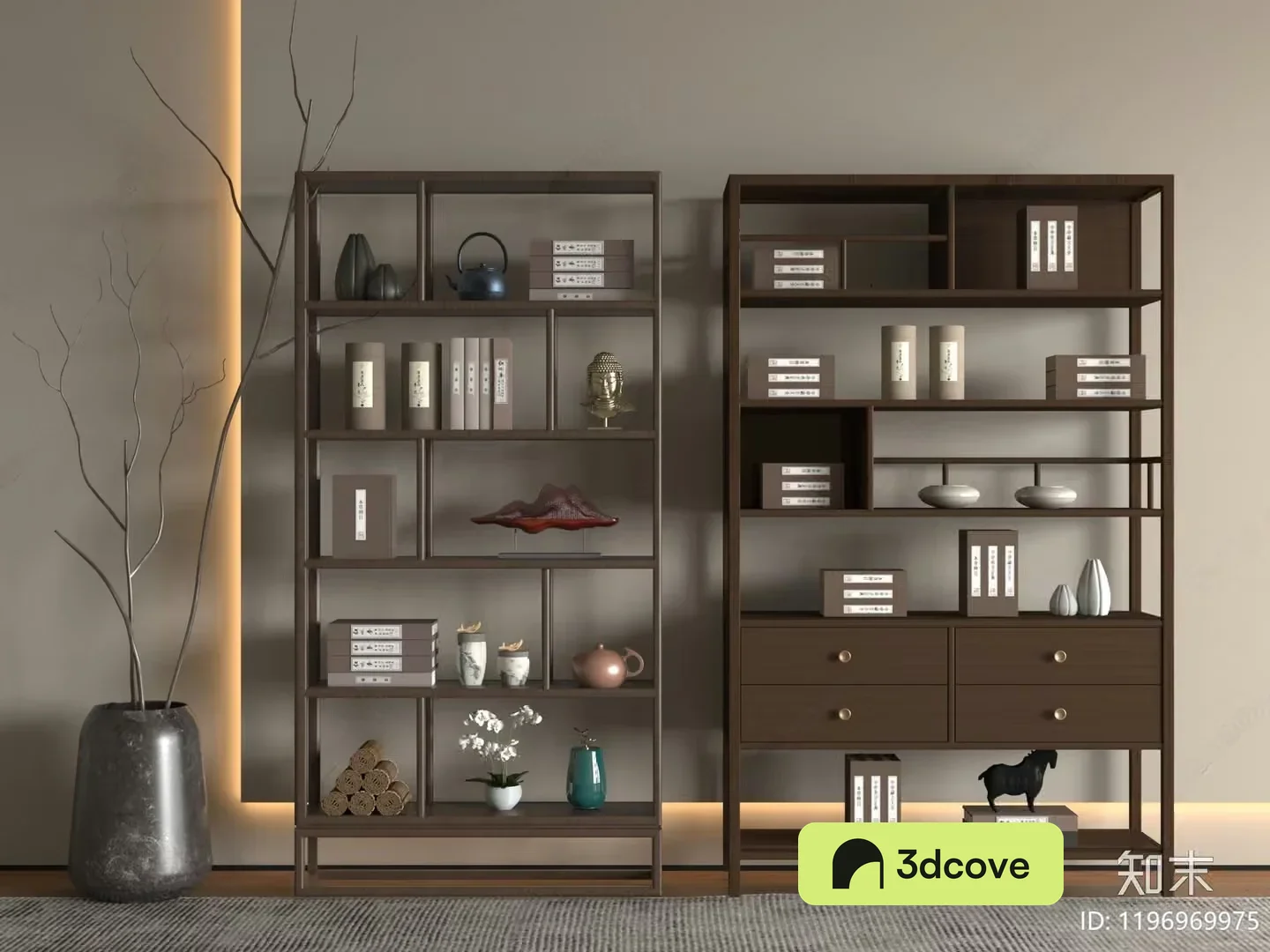Modern Shelving Units