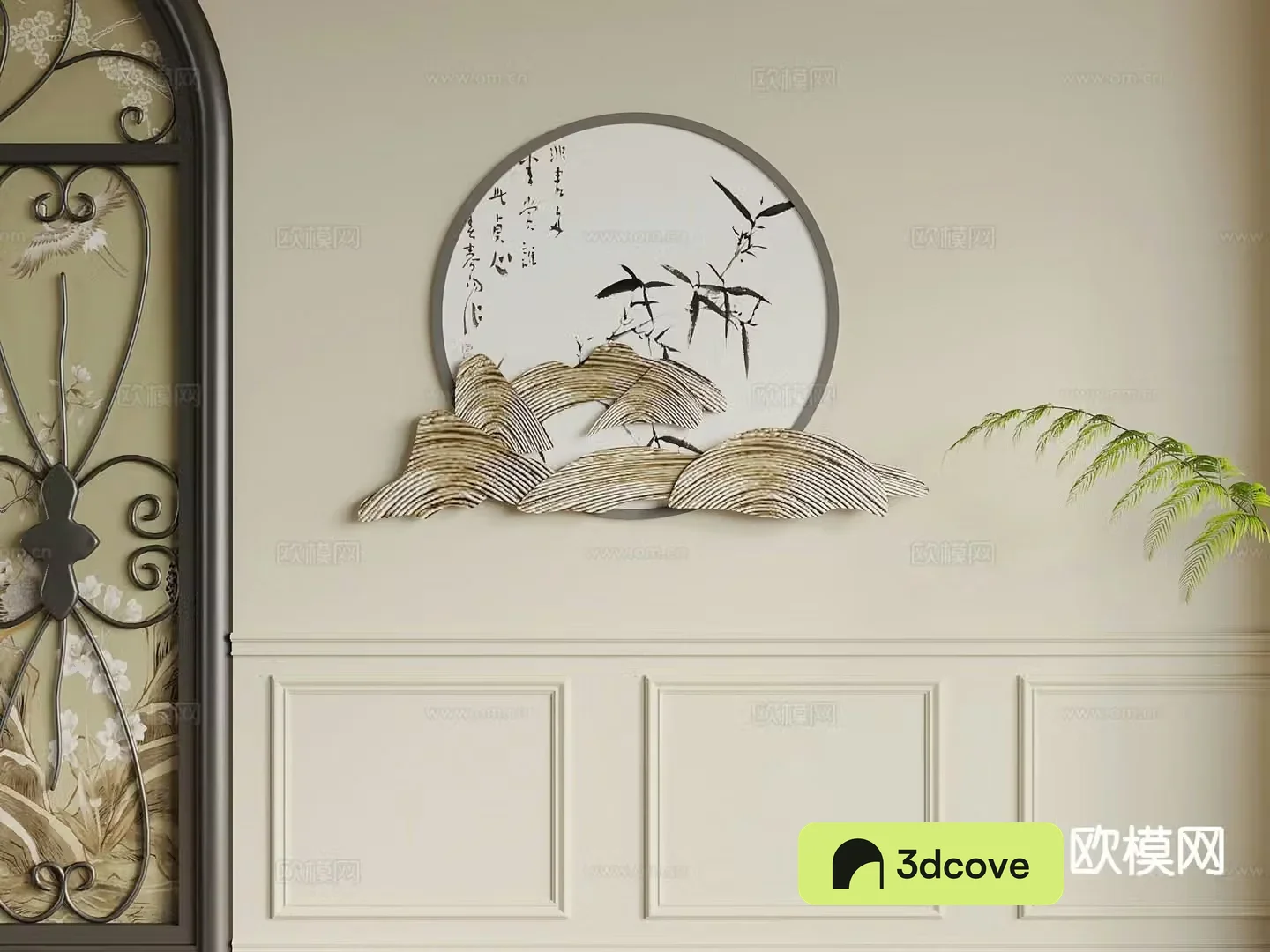 New Chinese style wall decoration Zen round pendant