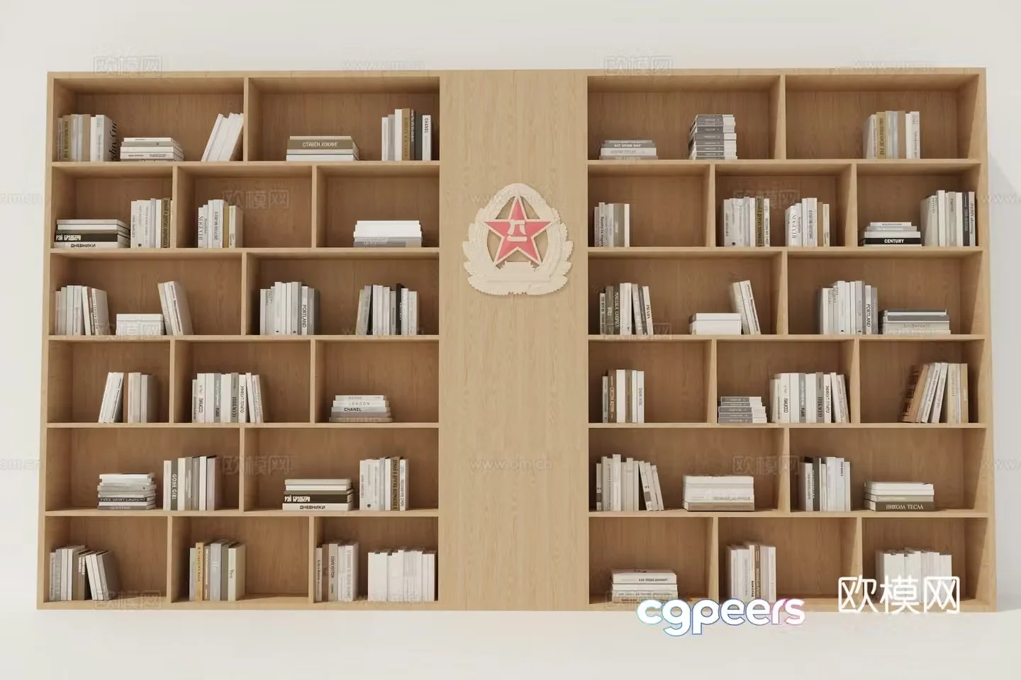 Modern Party Building Bookcase Showcase 3D Model
