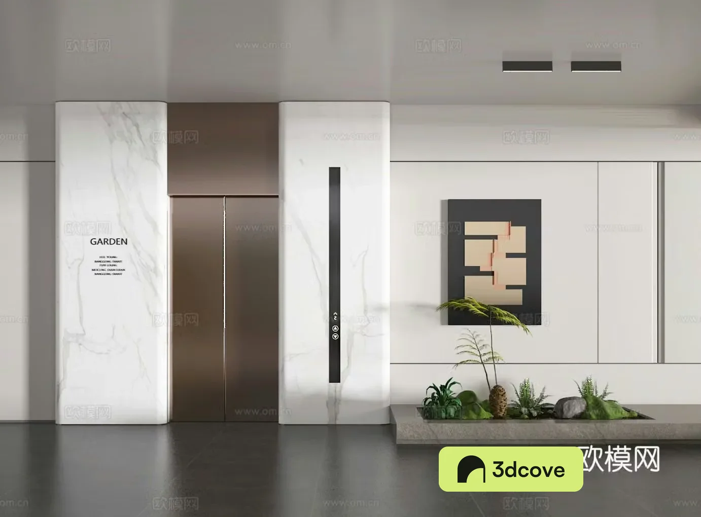 Elevator