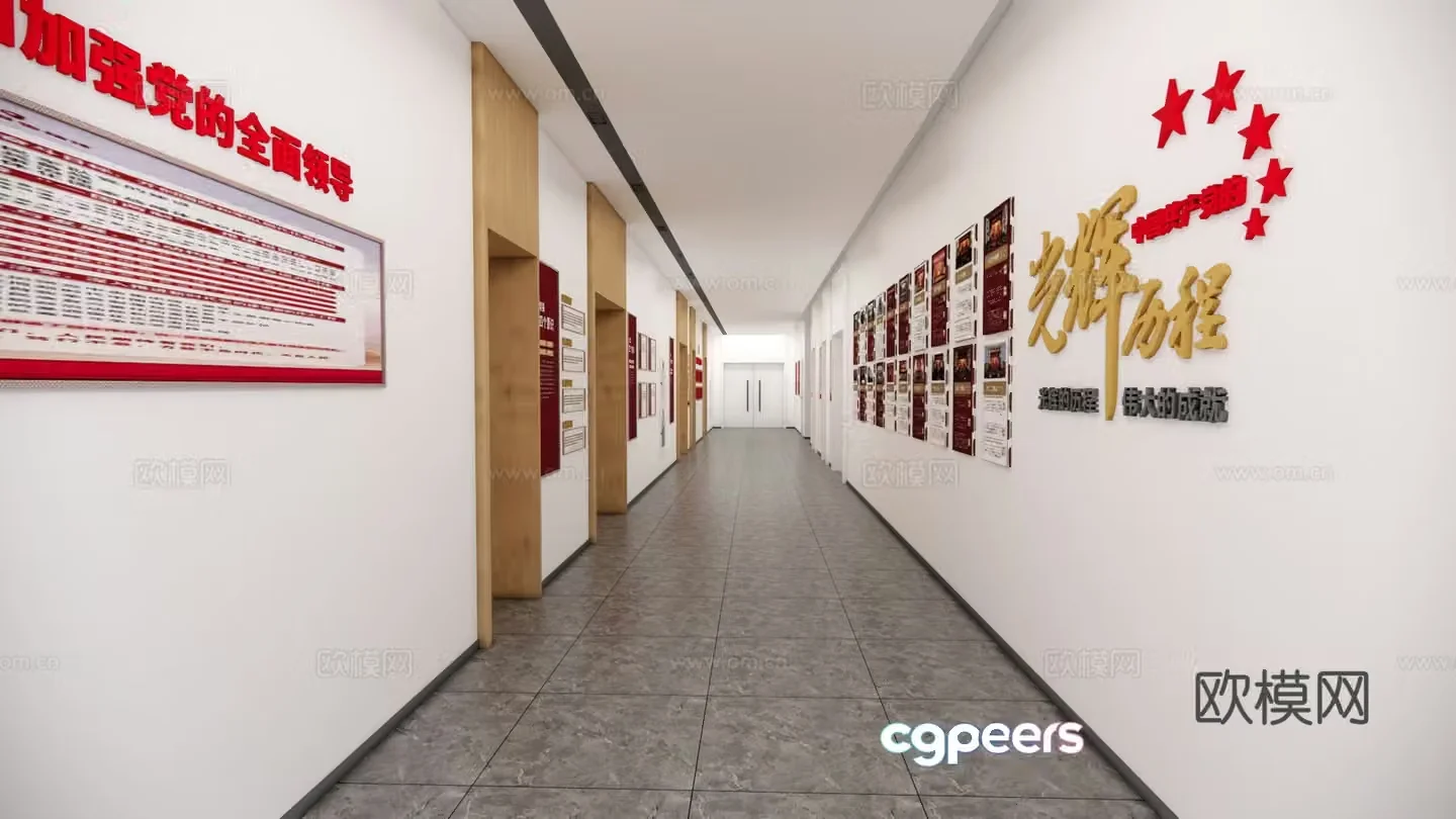 Modern Party Building Cultural Corridor 3D Model