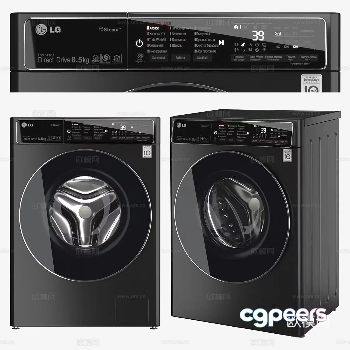 Washing machine 3d model