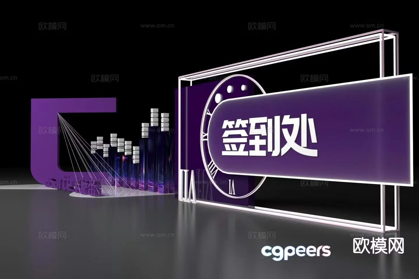 Modern corporate presentation sign-in area 3D model