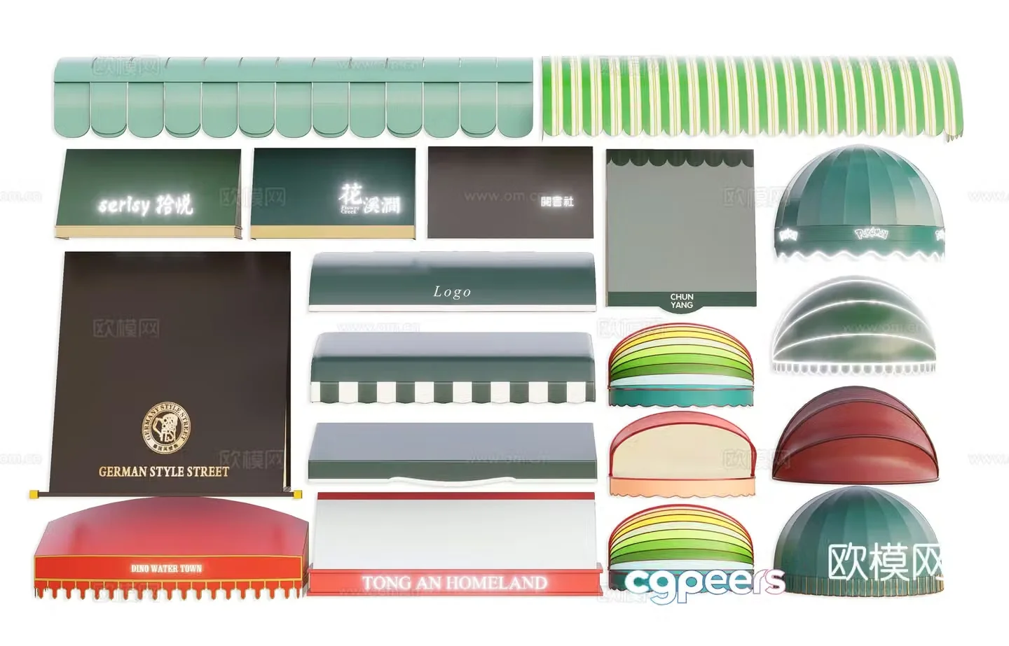 Modern awning retractable awning balcony fabric awning shop awning 3D model