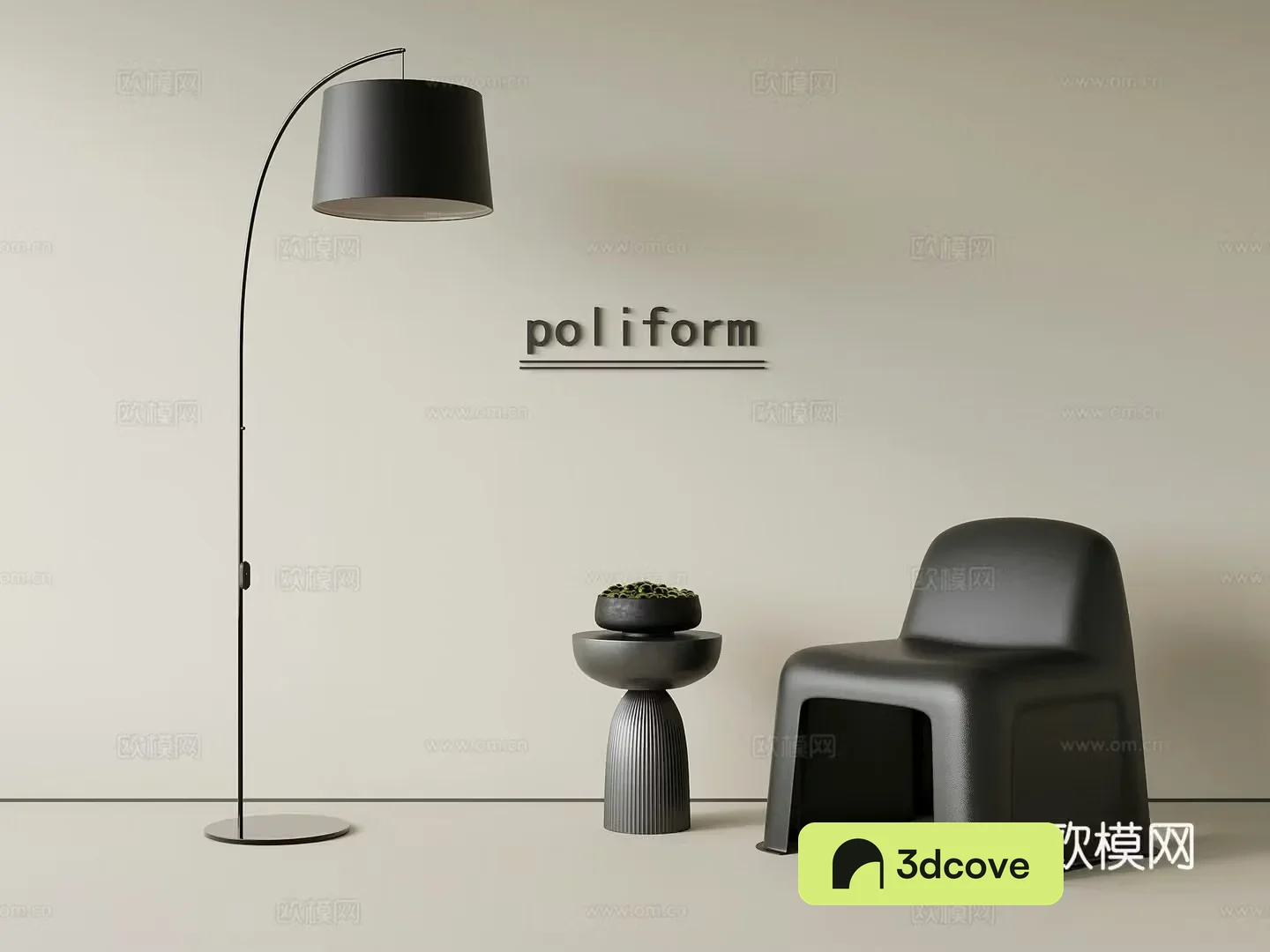 Modern simplicity casual chair near the floor lamp
